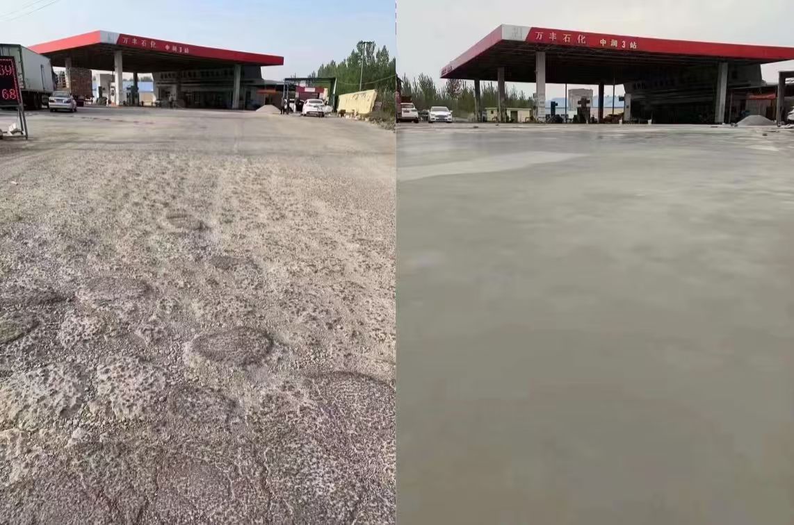 阳朔水泥道路抢修料 混凝土地面修补砂浆